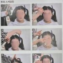 시엔헤어미용학원 네이버블로그