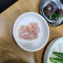 하남순대국 이미지