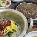 할매콩나물국밥,칼국수