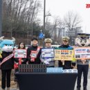 ㈜수서에너지 이미지