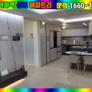 루츠하우스 이미지