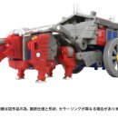 프라임헬스타운 이미지