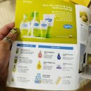 딸바몰 이미지