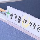 무한인력 이미지