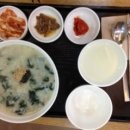 본죽&비빔밥김해휴앤락몰점 이미지
