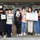 망상초등학교 이미지