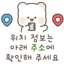 장터베이커리 이미지