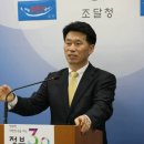 스마트입찰 이미지