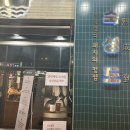 숙성도첨단별관 이미지