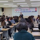 계양구청(어린이집) 이미지