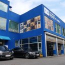 오토박스부분정비 이미지