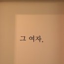 북대 화장실 이미지