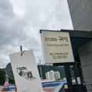 귀빈사진관 이미지