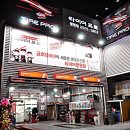 신월중고타이어 이미지