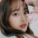 츄