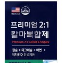 명문제약 이미지