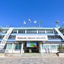 공설운동장 입구 2 이미지