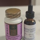 산들한의원 | 뉴욕 Y 한의원 3주 차 후기 - 보중익기탕 (1)