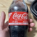 기영이숯불두마리치킨김포 이미지