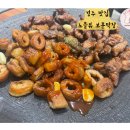 보문막창 이미지