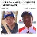 [2024.04.16] 4️⃣ 3박 5일 보홀 자유여행 3일차🏝️🏖️
