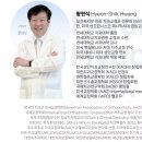 밸런스위례치과의원 이미지