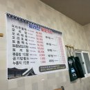 함라산황토가든 이미지