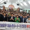 교구정 이미지