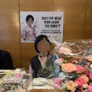 망포역 | 망포역 ‘플라워스튜디오아몽’ 꽃바구니 후기 (엄마 환갑🌷)