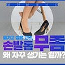 강남테마피부과의원 이미지