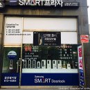 글로벌키탑