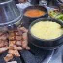 백봉연탄불생고기