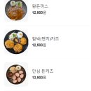 오;유미당 이미지