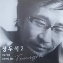 티비시(TBC)