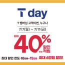 빕스 다산점