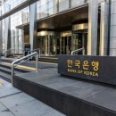한국은행, LG CNS와 96.8억원 규모 CBDC 개발 계약 체결 이미지