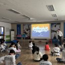 태권도 오송 정도장 이미지