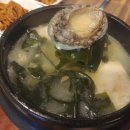 일품장수미역 이미지