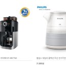 티케이몰 이미지