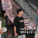 런닝맨 이미지