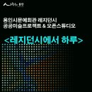 스튜디오공공