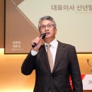 동국제강 이미지