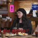 천플렉스