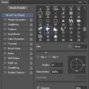 Brush 이미지