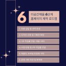 더채움비지니스 이미지