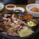 위가네삼겹살