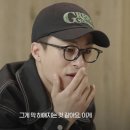 조안경 | 그해 우리는 최우식 안경 패션 안경태 추천 까르뱅 훌라 CARVEN HOLLA 실착 후기