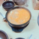 정연성의탕&찜 | 산본매운탕:정연성의탕앤찜(정연성의탕&amp;찜),돌솥밥과 매운탕이 맛있는곳!
