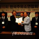 한국주유소 이미지