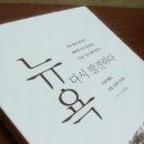 문구땅팬시땅 이미지